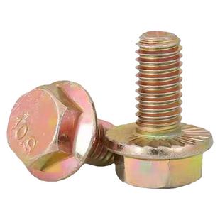 10.9级细牙法兰面螺栓GB5787M10M12M16M14中扣细扣带垫法兰盘螺丝