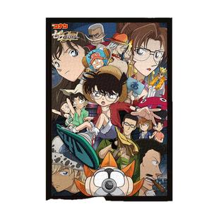 柯南全家福木质拼图一千片带框装饰成人儿童益智玩具定制生日礼物