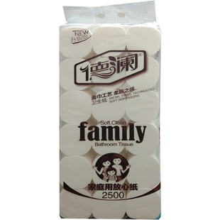 德澜卫生纸原木浆无芯卷纸长轴款2500g家用实惠简装版厕手纸整箱