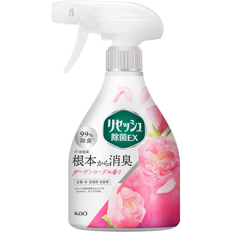 日本进口花王衣物除味喷剂空气消臭清新喷雾EX除菌衣物防臭去异味