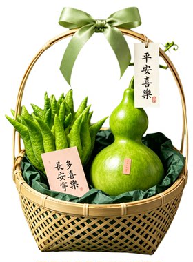 【福禄双全】碧青佛手+翡翠葫芦