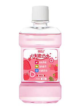 儿童专用漱口水6到12岁含氟防蛀3