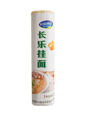 东北面条胜利长乐老味挂面