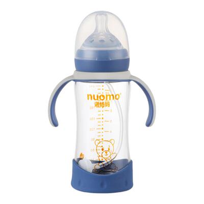 玻璃奶瓶新生婴儿宽口防呛6个月1一2岁大宝宝吸管重力球奶瓶300mL