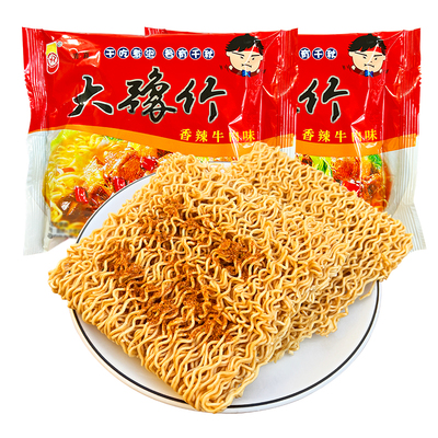大豫竹方便面香辣整箱批发干吃面