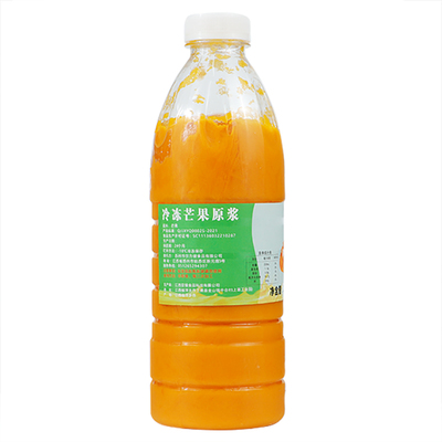 冷冻芒果原浆960g鲜榨纯正果汁