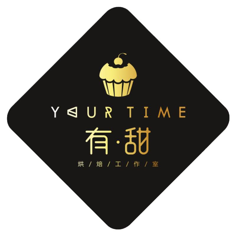 蛋糕logo插牌定制插卡标签生日烘焙甜品店定做小插排插件卡片设计