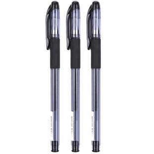 晨光文具黑水晶中性笔0.38黑色中性笔学生用水笔黑笔签字笔细字财务记账笔会议笔商务办公简约考试水笔针管笔