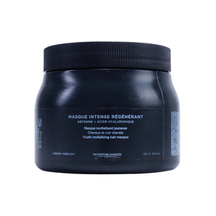 保税仓 卡诗黑钻钥源发膜500ml鱼子酱护发修护烫染受损柔顺亮泽女