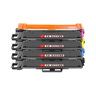 晖胜适用兄弟TN289粉盒HL-L3228cdw硒鼓架DCP-L3528cdw L3568cdw墨盒L3288cdw mfc-L3768cdw碳粉盒彩色墨粉