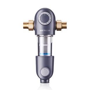 沁园家用前置过滤器净水器虹吸反冲洗大通量长效耐用防爆防冻