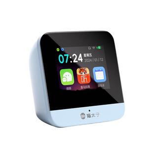 猫太子ai语音智能闹钟学生起床神器2025年新款计时器时间管理器