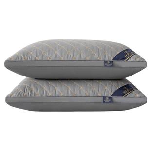 枕头成人枕芯护颈椎助睡眠一对家用希尔顿酒店枕单人学生宿舍整头