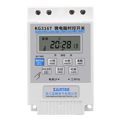 蓝腾直流时控开关DC12V24V48V60V