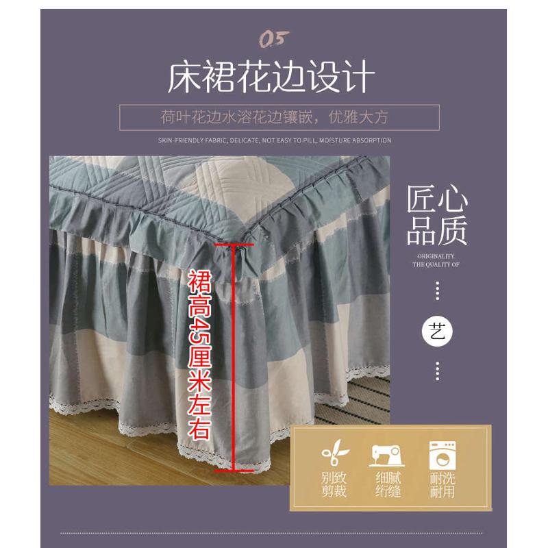 新款床裙床罩套单件纯棉夹棉防滑床单带裙边高档床笠床盖四季通用