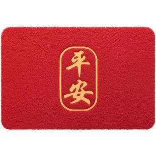 大江入户门地垫丝圈门垫专用门口脚垫家用室外入门防滑门厅踩脚垫
