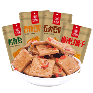五贤斋豆腐干108g*4袋麻辣零食小包装多口味豆干8090怀旧儿时辣条