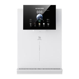 志高管线机家用壁挂式直饮机即热饮水机餐边柜接桶装水自吸2025新