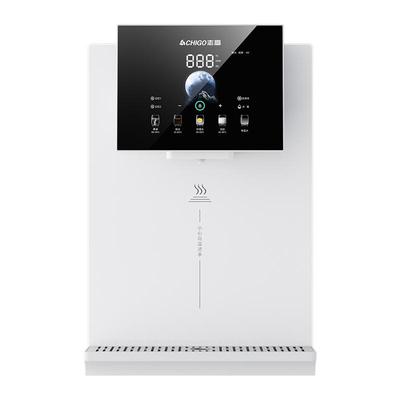 志高无水箱速热管线机可接桶装水