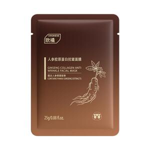 央妈力荐|100%人参|抗皱面膜TOP