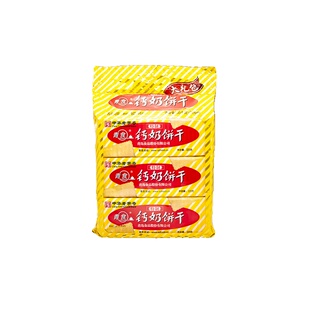 青食钙奶饼干特制大礼包1350g山东青岛特产零食精制早餐中华奶香