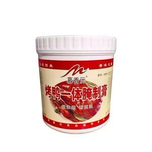 慕香沅烤鸭一体腌制膏脆皮鸭膏爆烤鸭膏铁板鸭膏旭旭烤鸭总店推荐