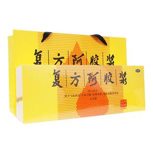 东阿阿胶复方阿胶浆48支无蔗糖补气养血头晕目眩心悸失眠