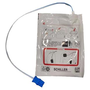 席勒aed除颤仪成人儿童电极片适用于席勒Smart AED-P2/P4电极片