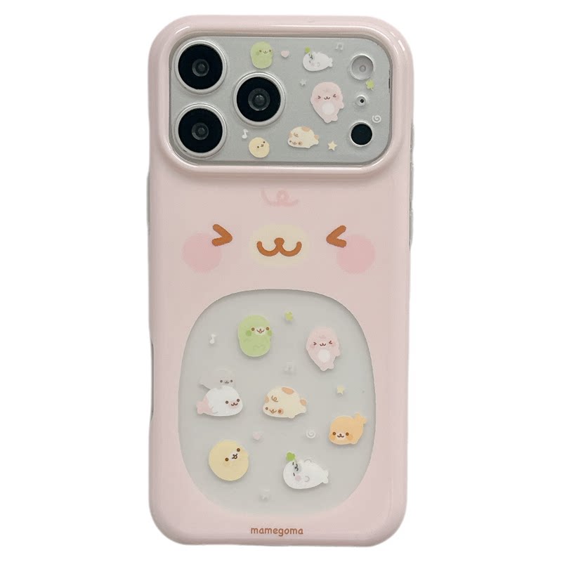 MoreRex 少女粉镂空可爱彩色海豹适用苹果18手机壳iphone17promax新款18pro全包15防摔保护套14日系16超好看