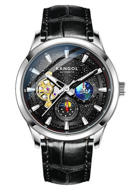 坎戈尔袋鼠品牌正品新款星空表潮流男士手表防水全自动男士机械表