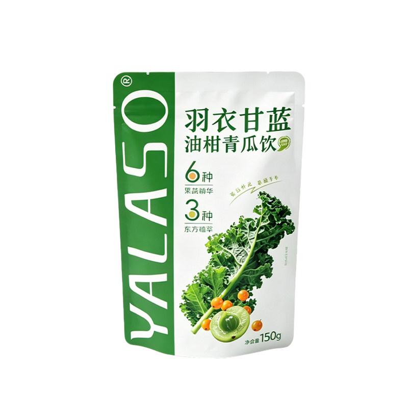 【YALASO】羽衣甘蓝油柑青瓜饮 夏日饮品重油选择 3袋装