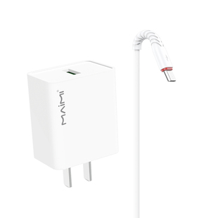 麦靡T23全兼容50W大功率充电线器套装QC3协议适用于iPhone14手机TYPE-C安卓超级快闪充平板通用智能高速批发