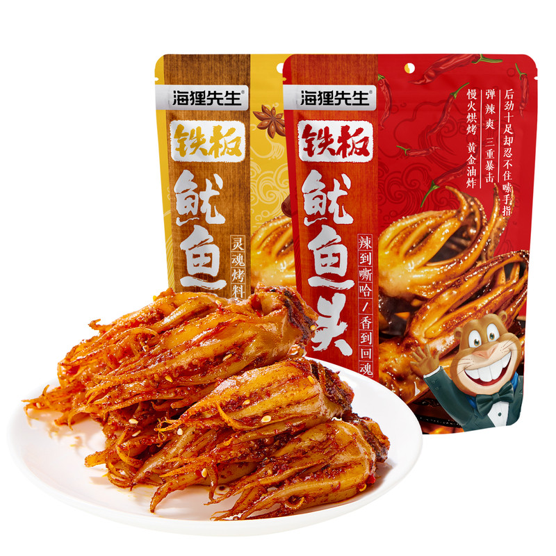 海狸先生鲜烤鱿鱼须铁板鱿鱼头大连特产鱿鱼丝烧烤/香辣海鲜零食