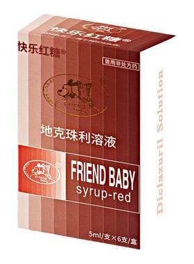 快乐红糖猫咪驱球虫药