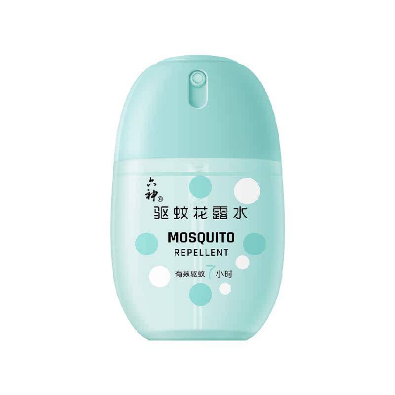 六神驱蚊蛋止痒冰凉薄荷留香喷雾花露水小瓶防蚊水液蚊不叮