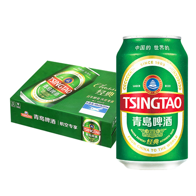 青岛啤酒1903经典330ml*24罐