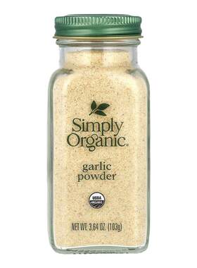 香港直发simply organic有机大蒜粉浓郁芬香风味醇正辛辣103g调料