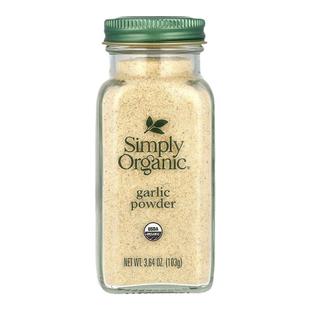 香港直发simply organic有机大蒜粉浓郁芬香风味醇正辛辣103g调料