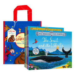 Julia Donaldson The Gruffalo 茱莉亚·唐纳森经典绘本8册 送音频 销量百万 图画故事书 英语早教启蒙读物 英文原版进口儿童图书