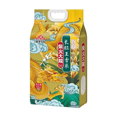 柴火大院长粒王香米东北大米