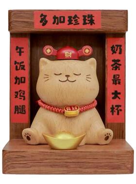 进口原木创意招财猫摆件开业礼物