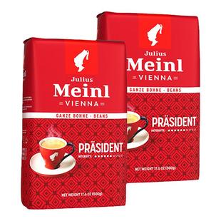 小红帽咖啡豆进口意式中度烘焙手冲阿拉比卡拼配豆绯红年华500g