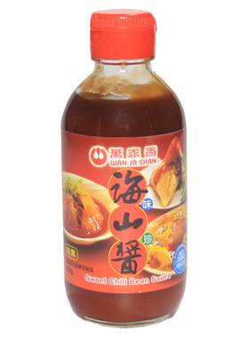 台湾万家香海山酱台式蚵仔煎肉粽小吃蘸酱古早味调味甜味辣椒酱料