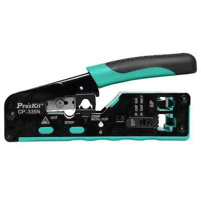 宝工多功能网线钳子5/6/7类6P/8P