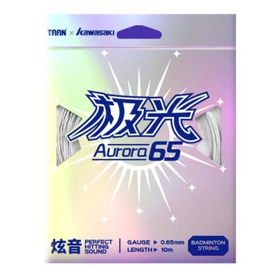 川崎极光65羽毛球线炫音高弹