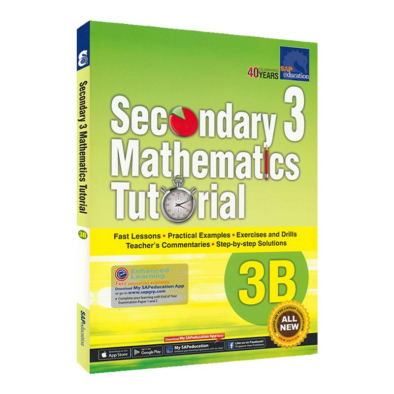 新加坡数学 SAP Secondary 3 Mathematics Tutorial 3B 初三数学练习册 3B 例题精讲 函数 三角学 几何测量 英文原版进口教辅
