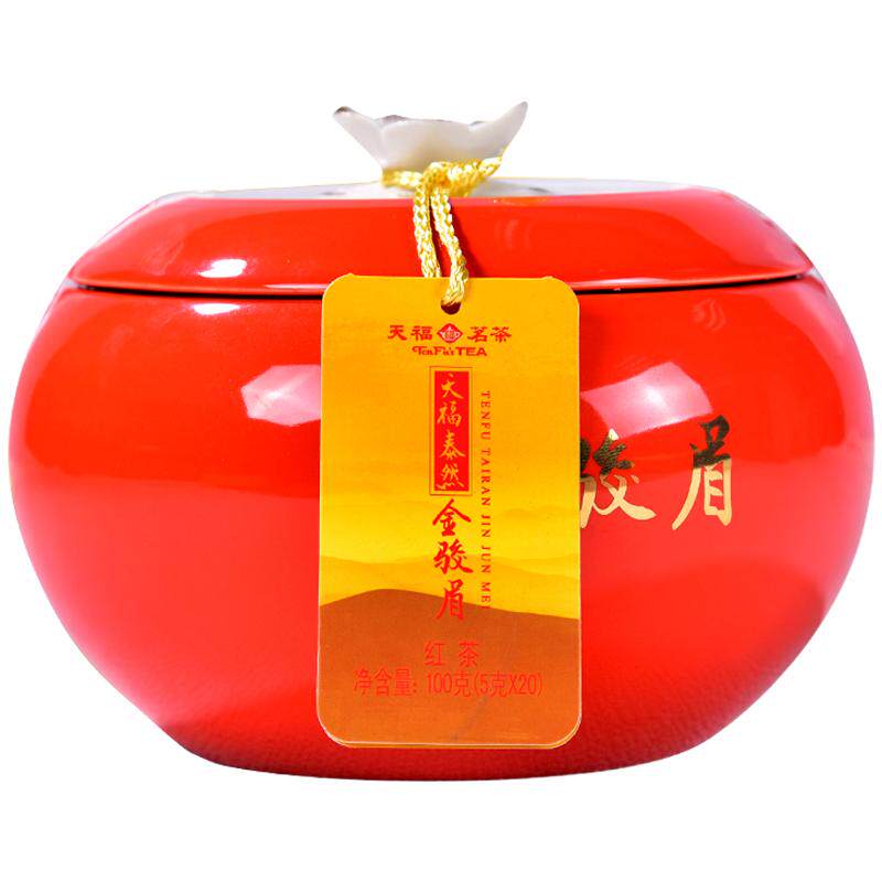 天福茗茶武夷山礼盒金骏眉红茶