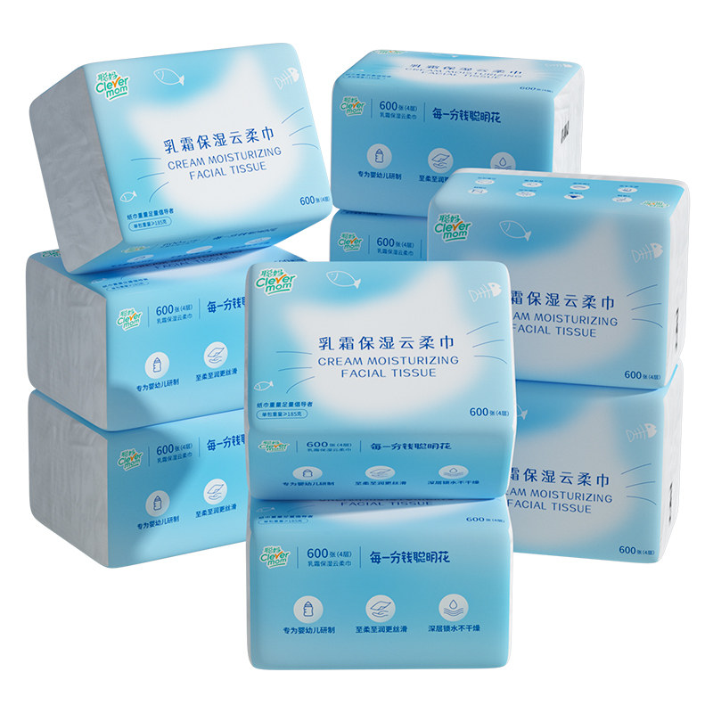 聪妈新生婴儿宝宝专用云柔纸巾抽纸保湿乳霜纸150抽整箱批家用装