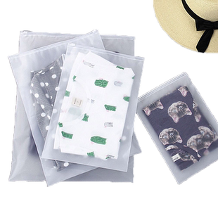 衣服收纳袋子旅行便携旅游行李箱内裤密封小号分装待产透明整理包