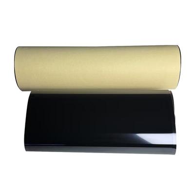 红印适用理光MPC3001转印带C3501